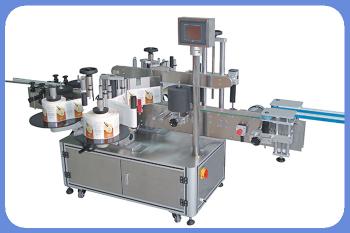 HG-Two Sides High Speed  Labeling Machine (HAS3510)