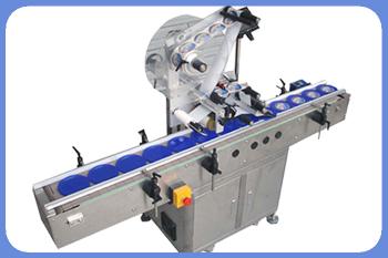 Flat Surface Labling Machine (HAP200)