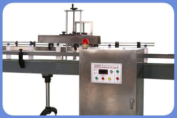 Automatic induction sealing machine YC-2000