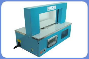 HXB-2100A automatic strapping machine