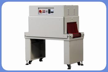 Mini-type automatic hot shrink packing machine