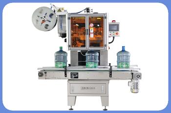 Water bottle shrink sleeve labeling machine HTB-50P for 5 Gallon Lap bottle