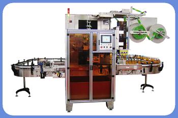 High efficient shrink sleeve labeling machine for plastic bottle HTB-450P