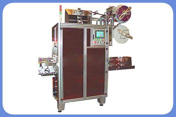 Reliable Rustproof shrink sleeve label applicator HTB-400p