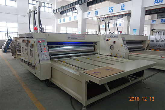 AutomaticPaperFeedingPrinting-and-DieCuttingMachine