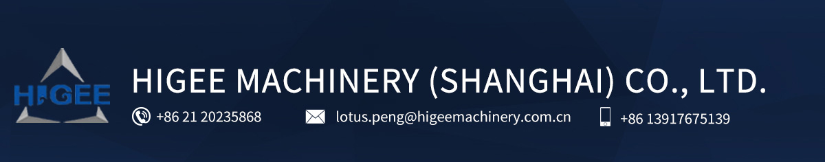 Higee Machinery (Shanghai) Co., Ltd.